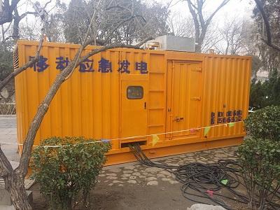 扎鲁特柴油发电机维修保养工作要做哪些